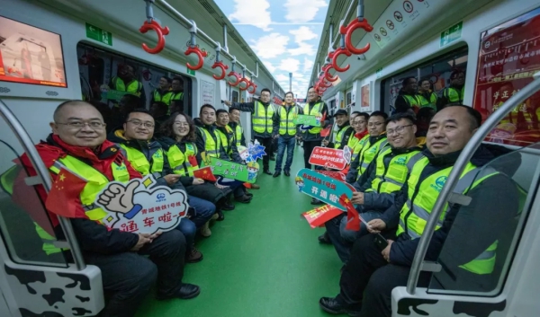 微信图片_20191229155955(1).jpg