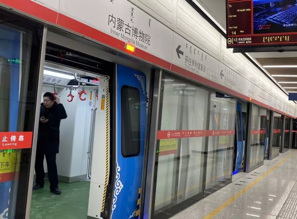 微信图片_20191229162041(1).jpg