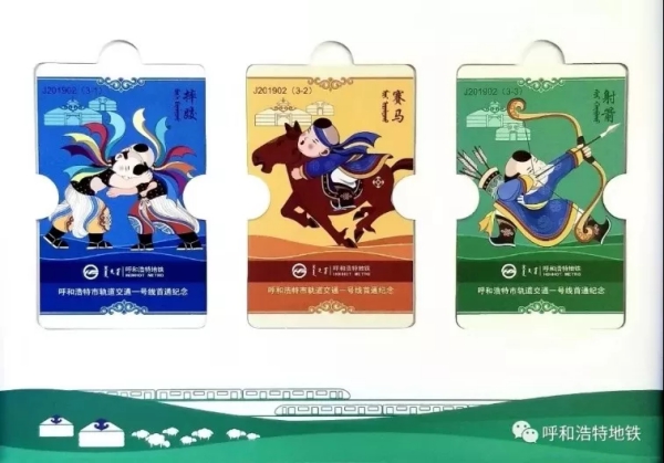 微信图片_20191229160254(1).jpg