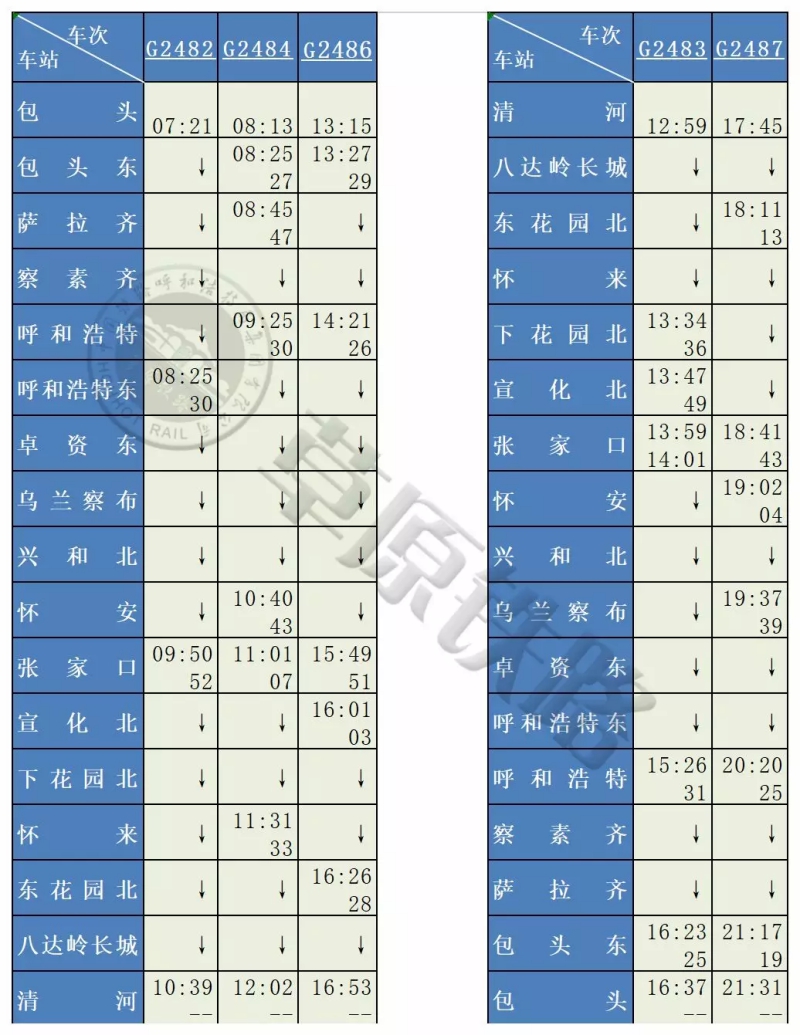 微信图片_20191230104328(1).jpg