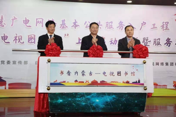 微信图片_201912301635162(1).jpg