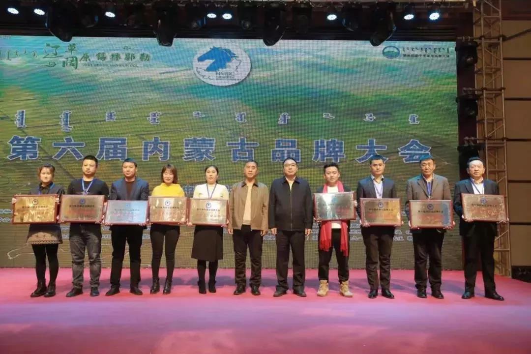 微信图片_20200101082041.jpg