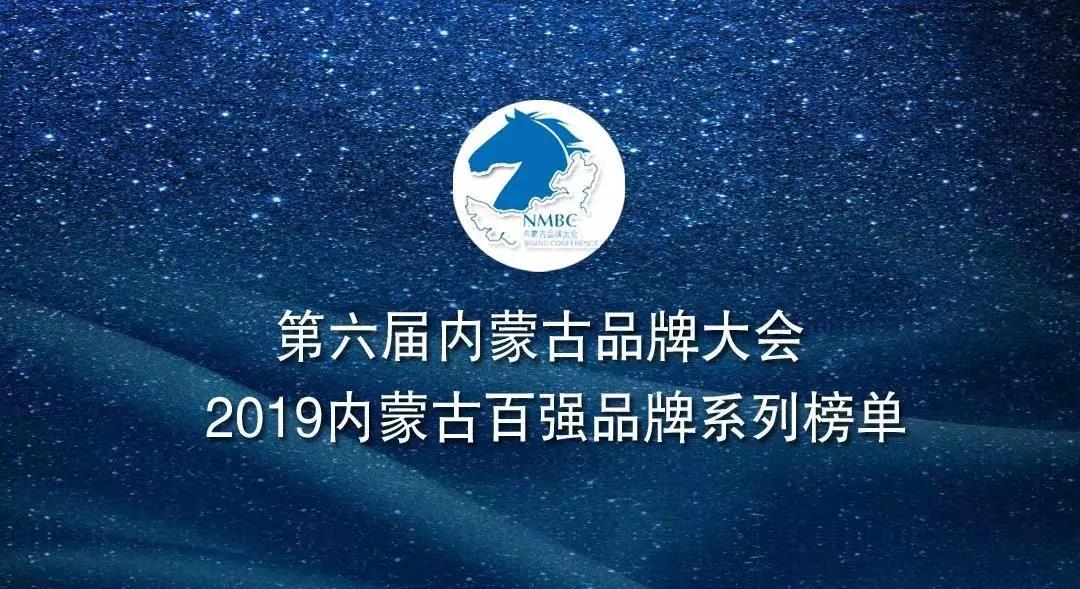 微信图片_20200101082050.jpg