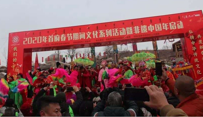 微信图片_20200102200119.jpg