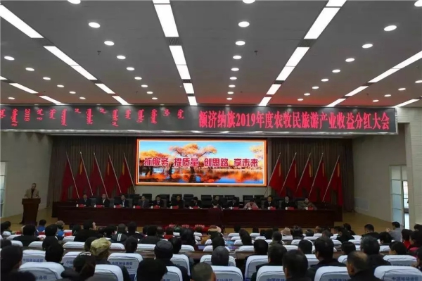 微信图片_20200103194915(1).jpg