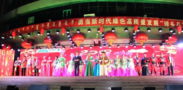 元宵晚会(1).jpg