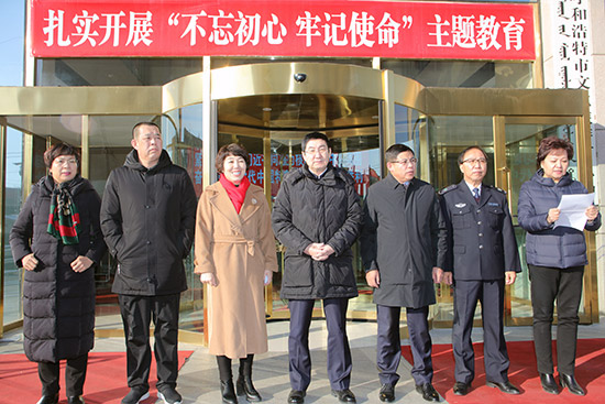 微信图片_20200109100104.jpg