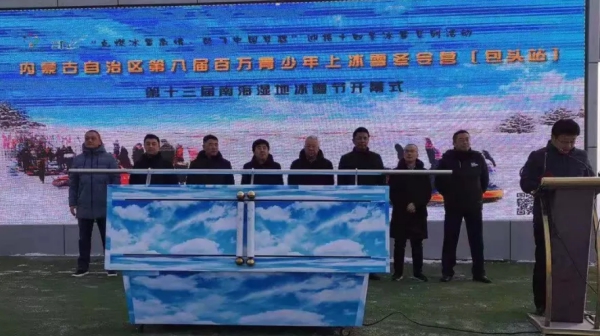 微信图片_20200112192447(1).jpg