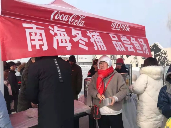 微信图片_20200112192510(1).jpg