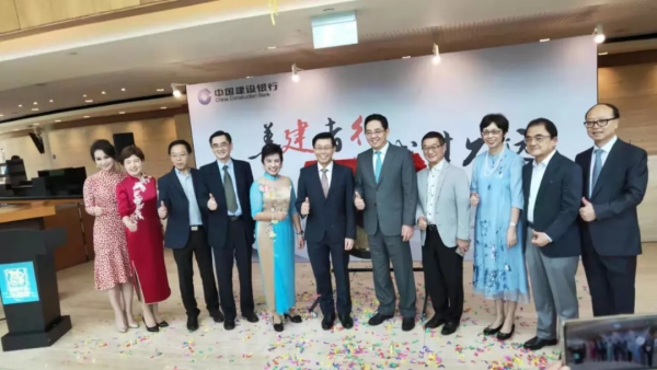 微信图片_20200115203044(1).jpg