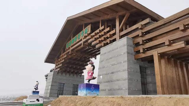 微信图片_20200119113438.jpg