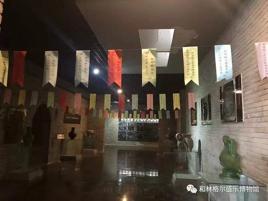 微信图片_20200121154913.png