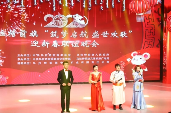 微信图片_20200122130649(1).jpg