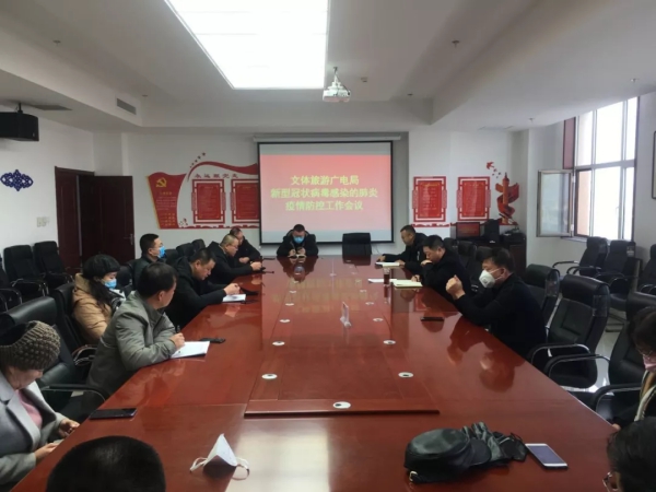 微信图片_20200203133119(1).jpg