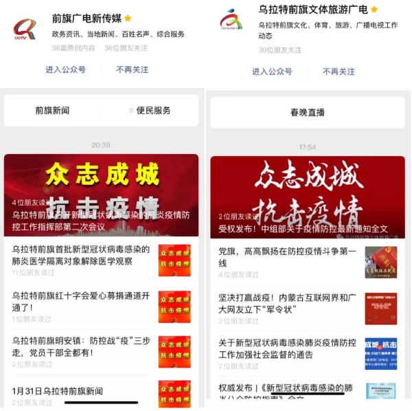 微信图片_20200203133646(1).jpg
