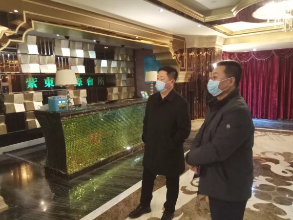 微信图片_20200203133925(1).jpg