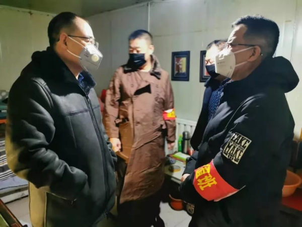 微信图片_20200203133941(1).jpg