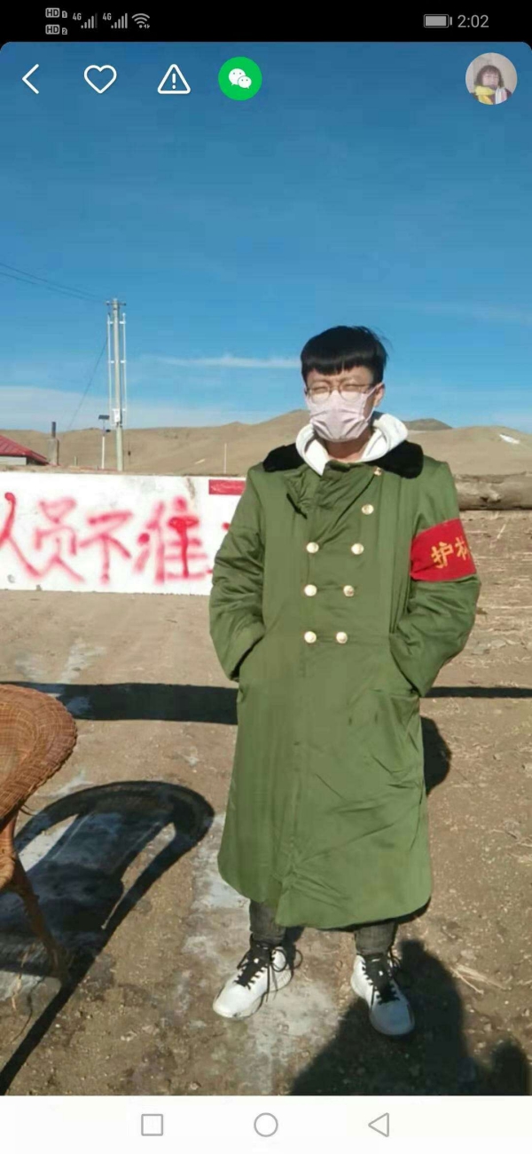 敖慧特(1).jpg