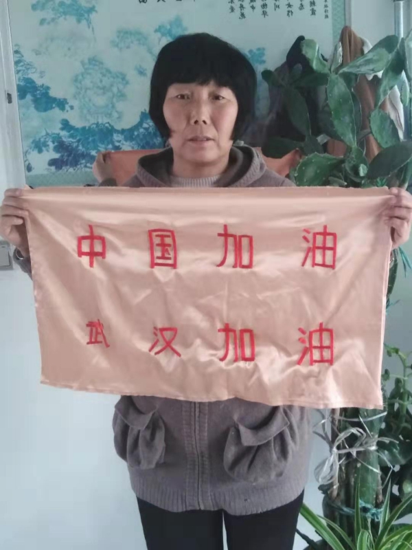 查日顺扎拉嘎嘎查三月为祖国加油，为武汉加油(1).jpg