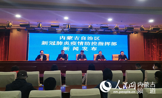微信图片_20200325172550.jpg