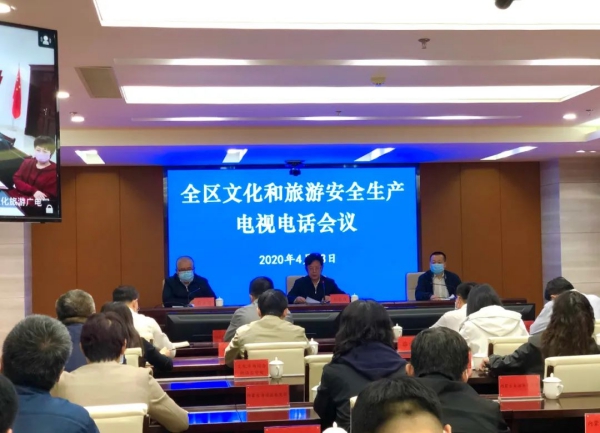 微信图片_20200413211529(1).jpg