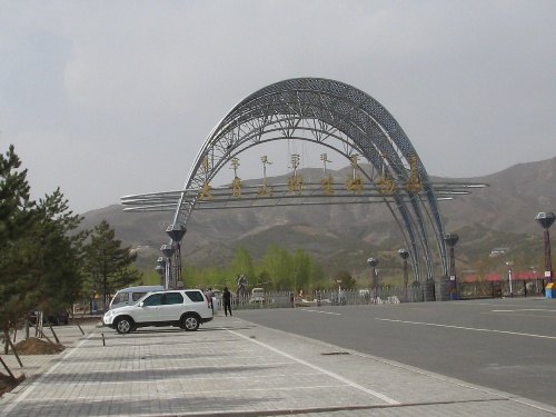 11a37350891.jpg