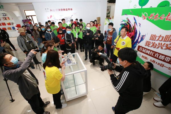WPS图片-修改尺寸(4).jpg
