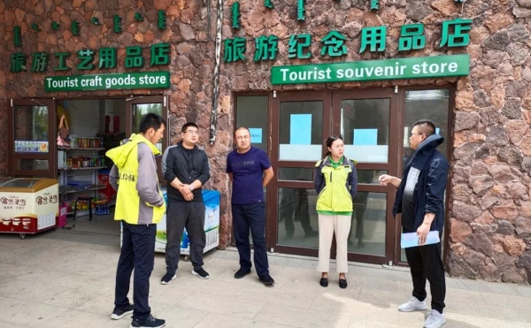 WPS图片-修改尺寸(1).jpg