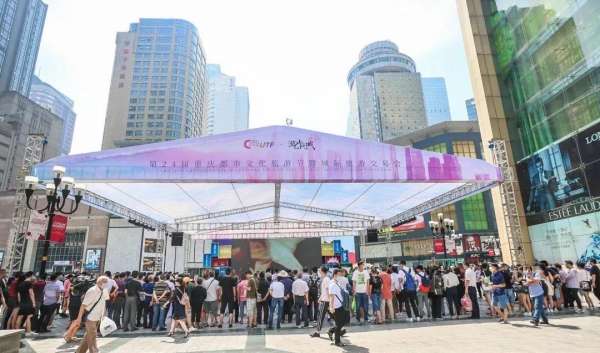 WPS图片-修改尺寸.jpg