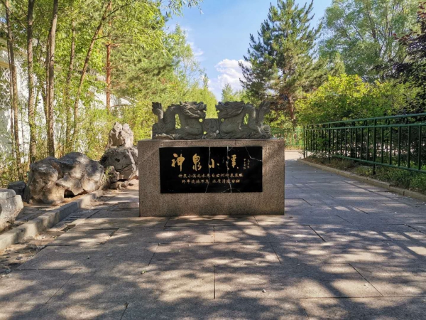 WPS图片-修改尺寸.jpg