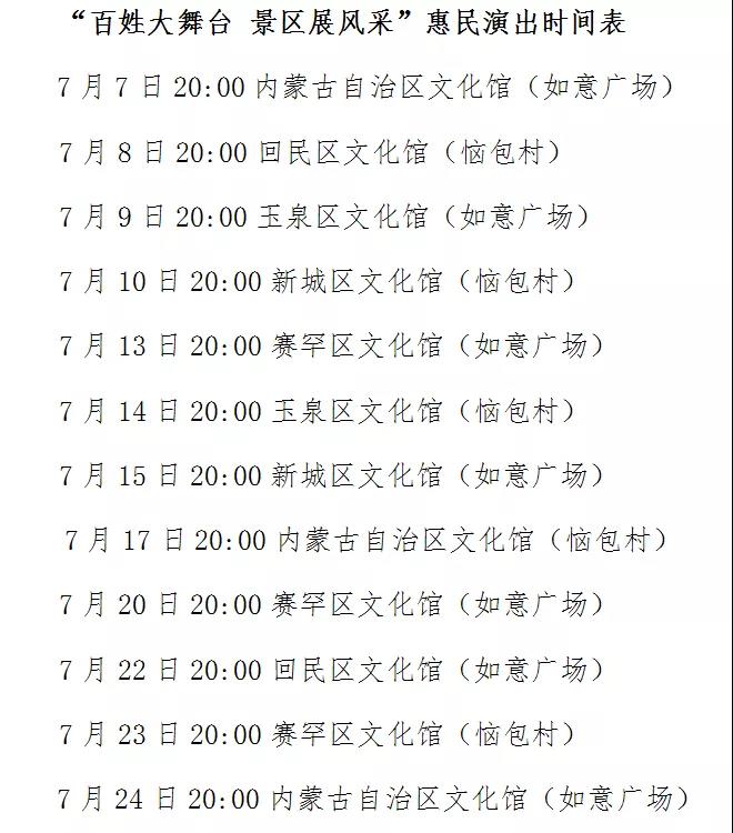 微信图片_20200709113005.jpg