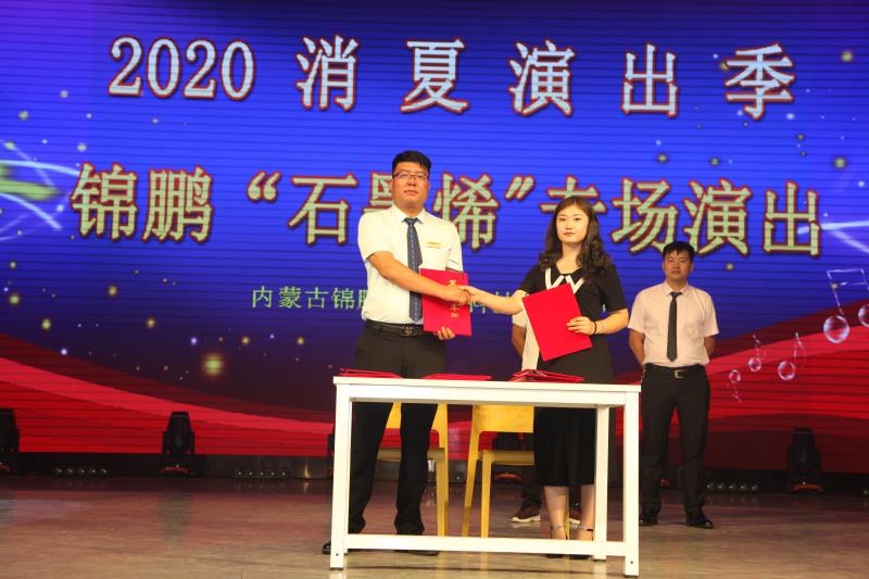 微信图片_202007121230426.jpg