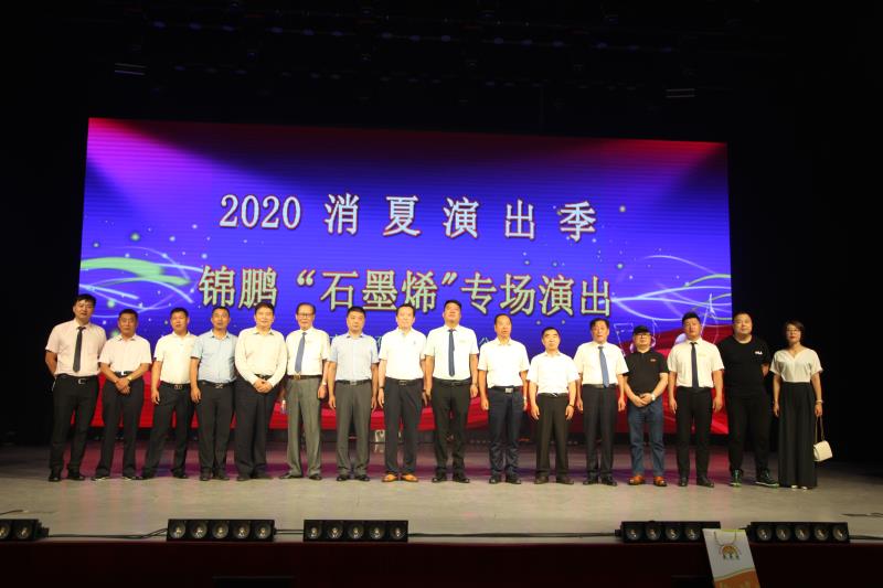 微信图片_202007121230424.jpg