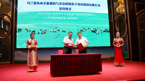 WPS图片-修改尺寸.jpg