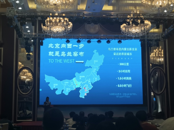 WPS图片-修改尺寸(5).jpg