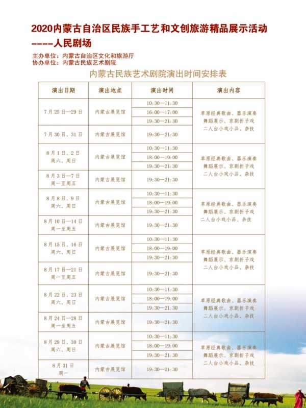 WPS图片-修改尺寸(8).jpg