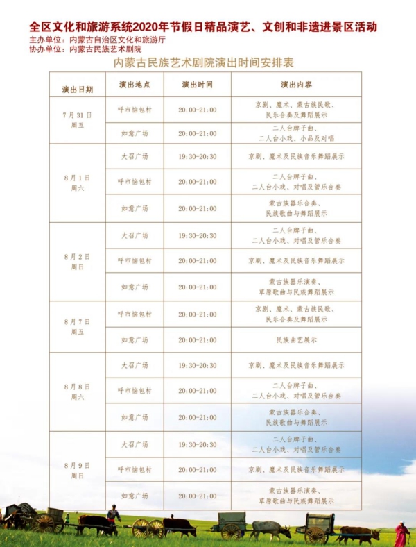 WPS图片-修改尺寸(9).jpg