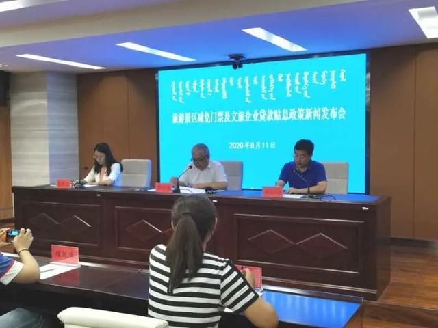 微信图片_20200812110447.jpg