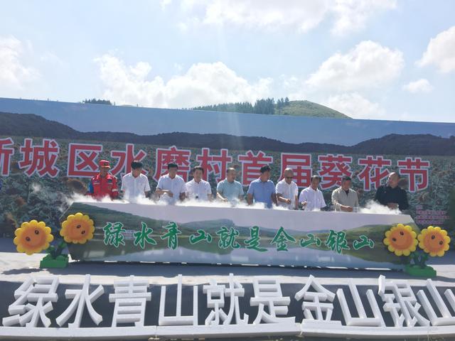 微信图片_20200818102029.jpg