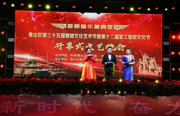 WPS图片-修改尺寸(15).jpg