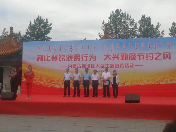 WPS图片-修改尺寸.jpg