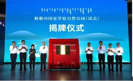 微信图片_20200830174929.jpg