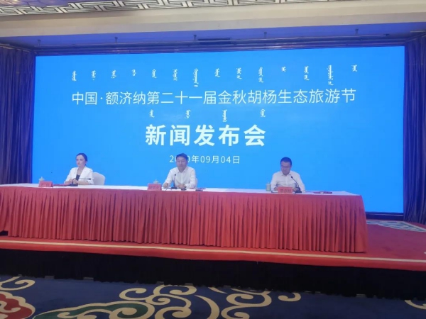 WPS图片-修改尺寸(2).jpg