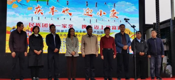 WPS图片-修改尺寸(6).jpg