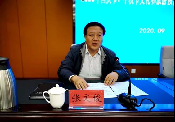 微信图片_20200925190847.jpg