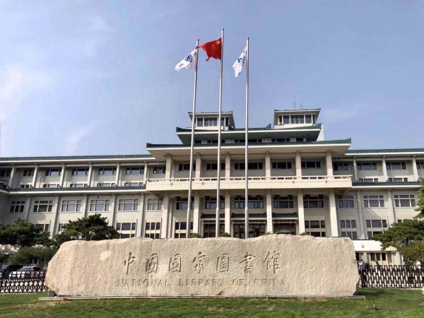 WPS图片-修改尺寸(2).jpg