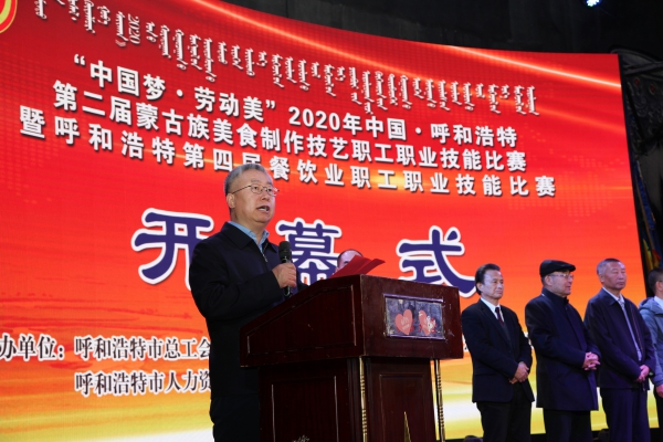 WPS图片-修改尺寸(1).jpg