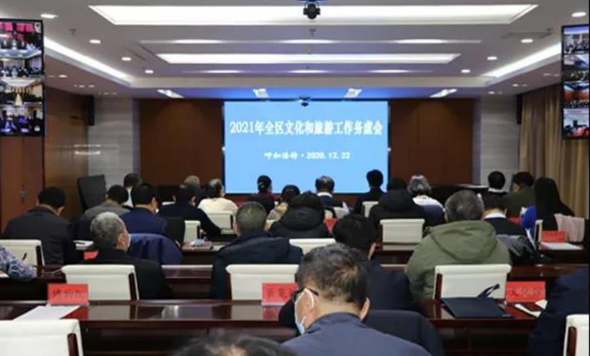 微信图片_20201225152333.jpg