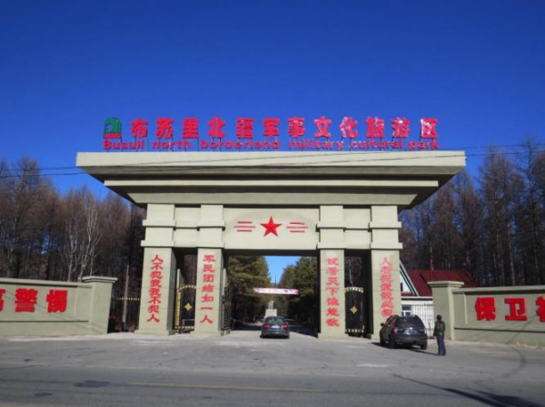 WPS图片-修改尺寸(2).jpg