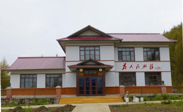 WPS图片-修改尺寸(5).jpg